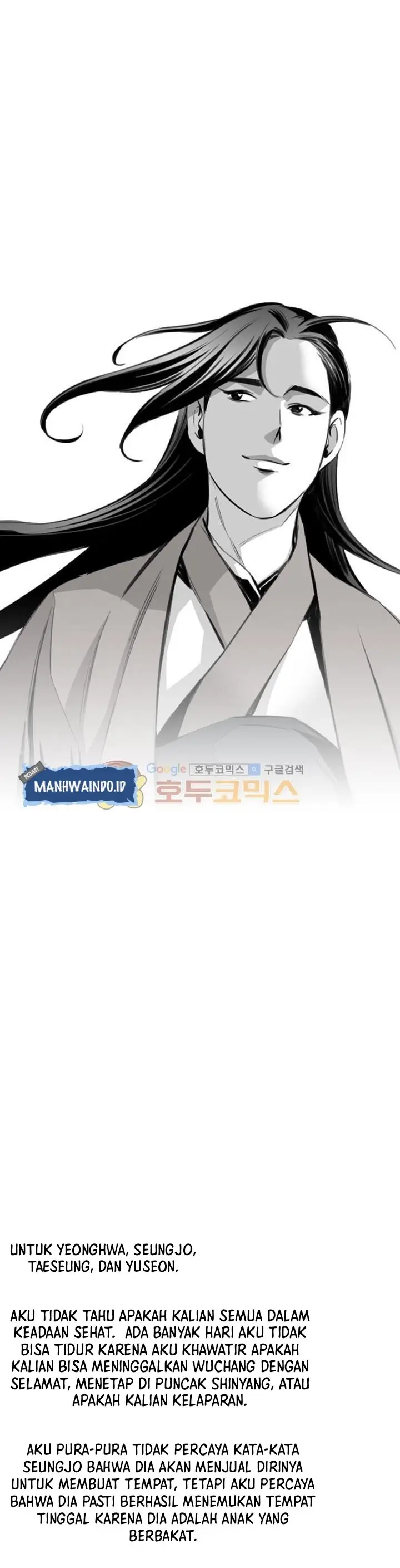 image-komik-way-to-heaven-chapter-39-28/38