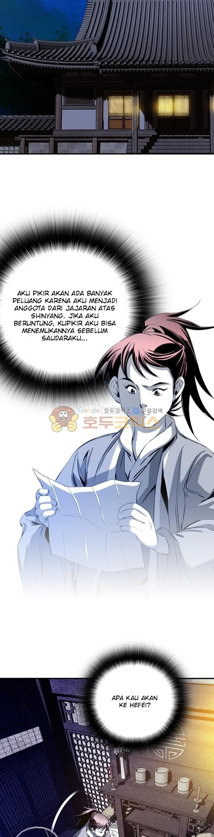 image-komik-way-to-heaven-chapter-39-30/38