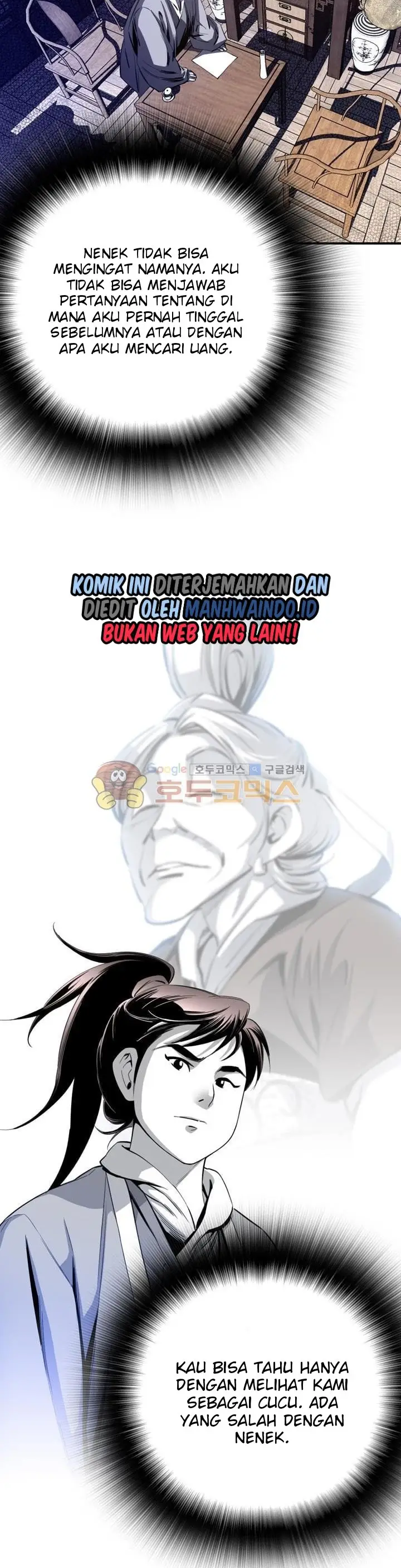 image-komik-way-to-heaven-chapter-39-31/38