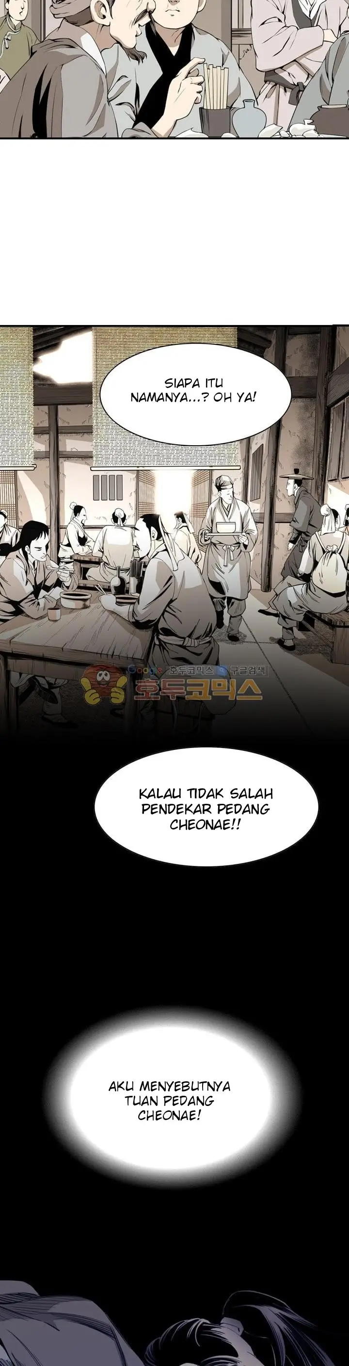 image-komik-way-to-heaven-chapter-39-35/38