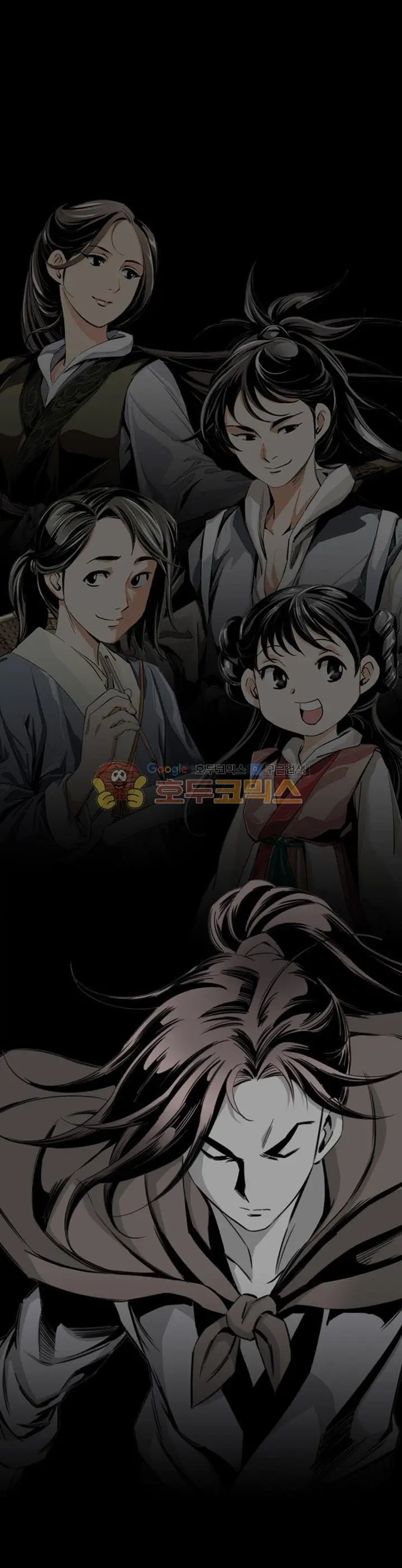 image-komik-way-to-heaven-chapter-40-10/39