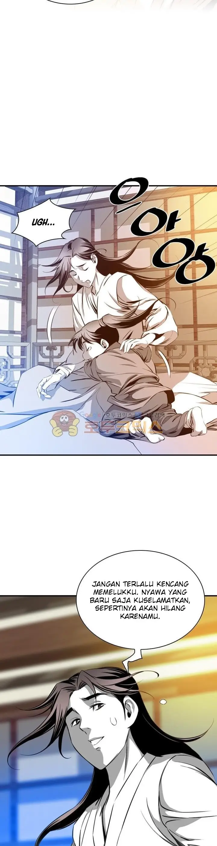 image-komik-way-to-heaven-chapter-40-19/39