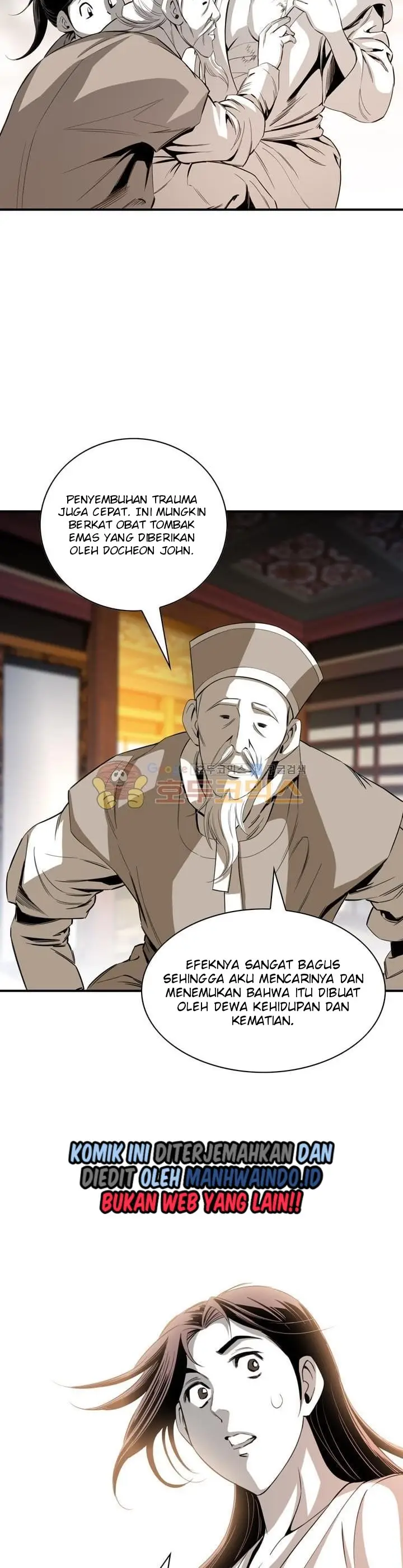 image-komik-way-to-heaven-chapter-40-26/39