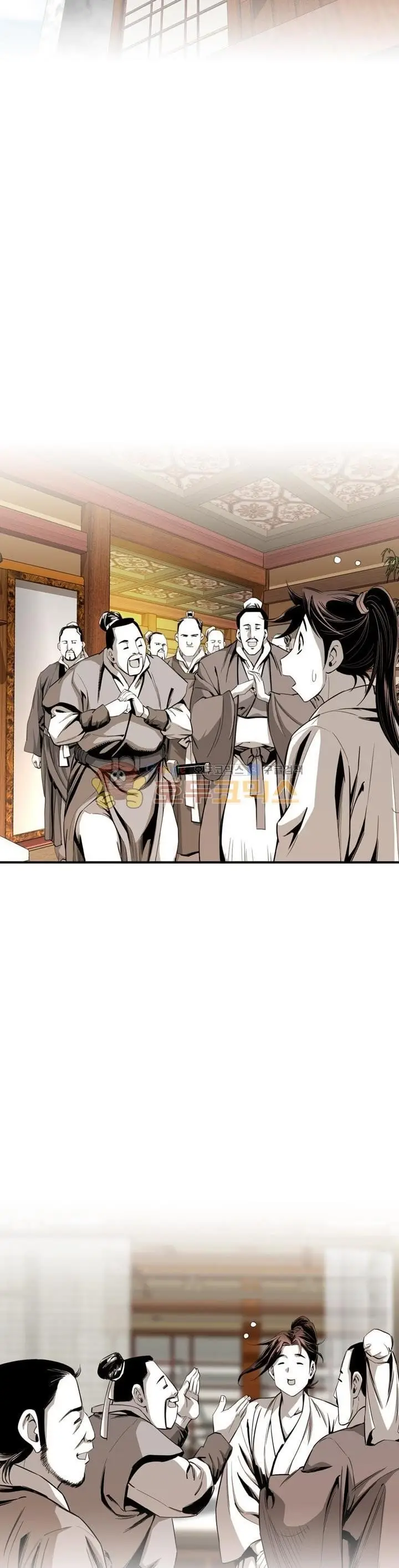 image-komik-way-to-heaven-chapter-41-3/42