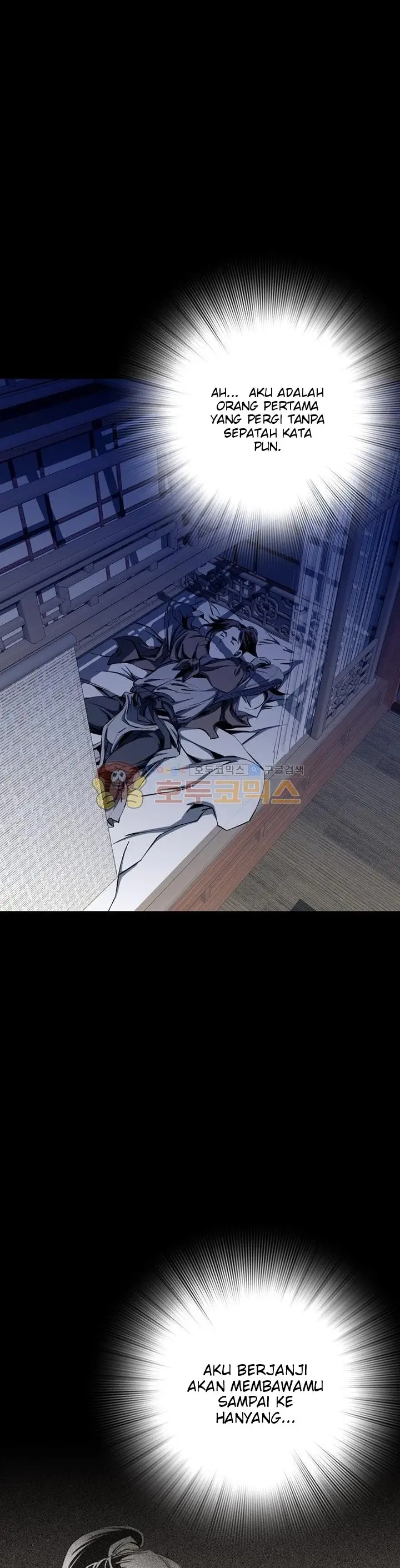 image-komik-way-to-heaven-chapter-41-16/42