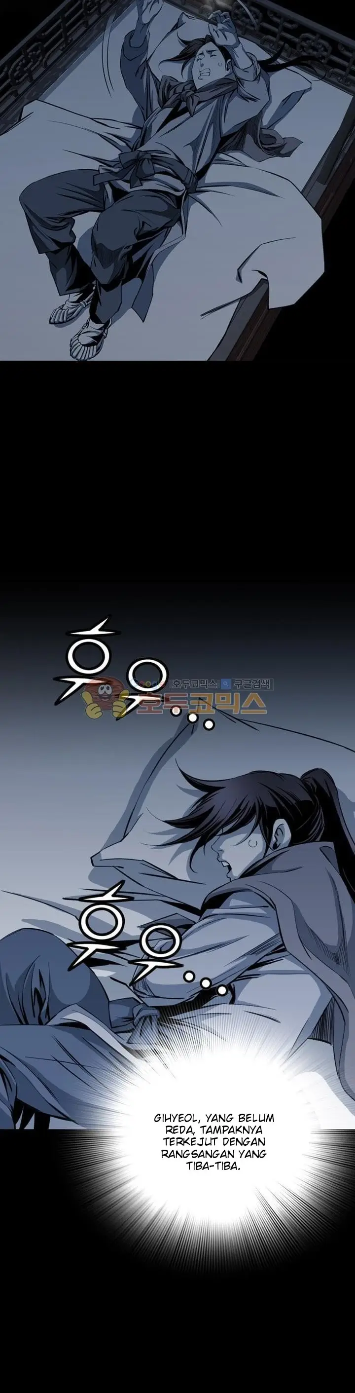 image-komik-way-to-heaven-chapter-41-26/42