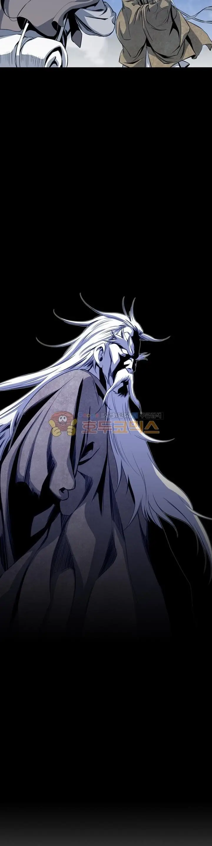 image-komik-way-to-heaven-chapter-42-1/47