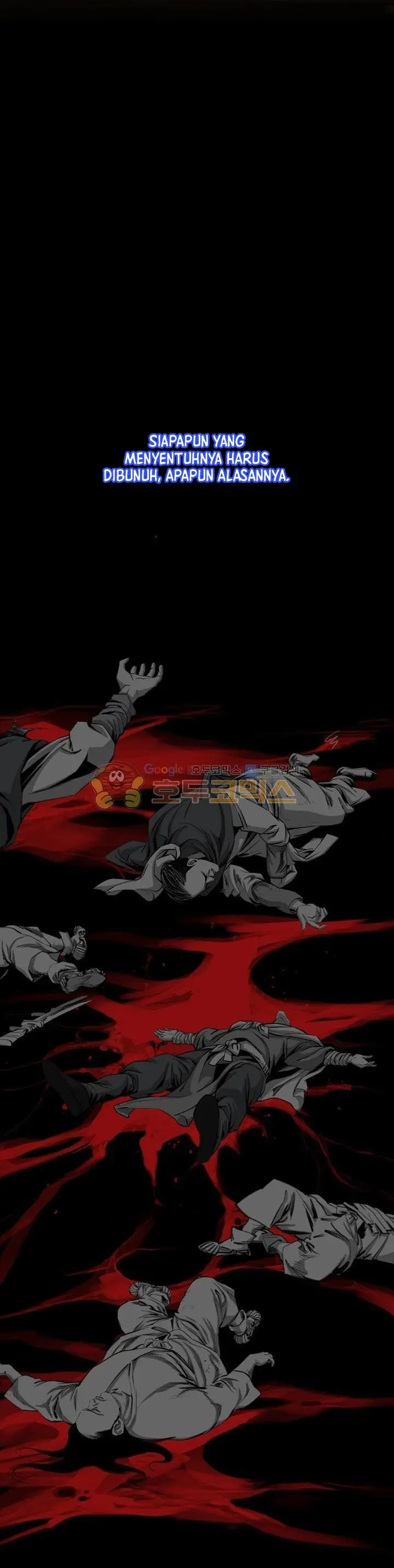 image-komik-way-to-heaven-chapter-42-19/47