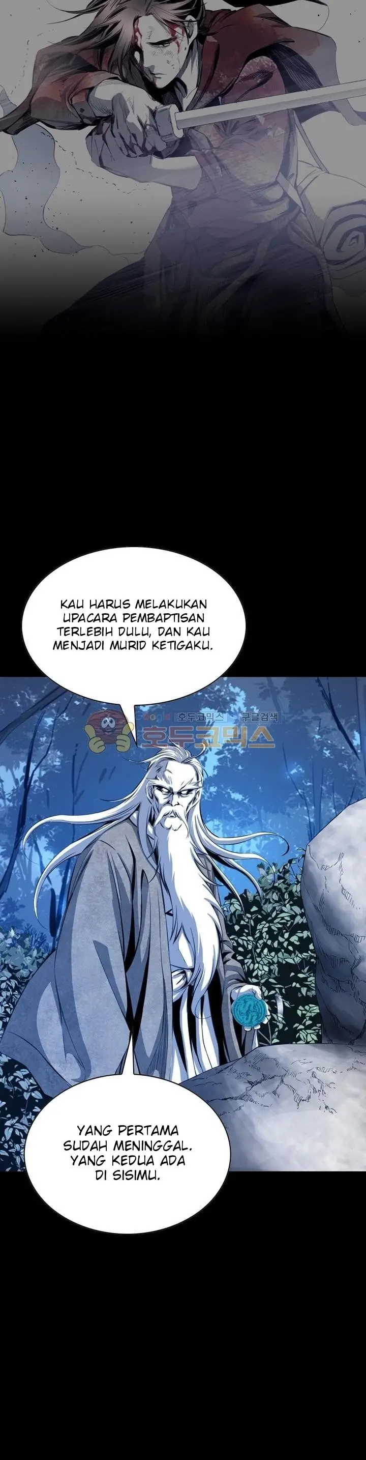 image-komik-way-to-heaven-chapter-42-21/47