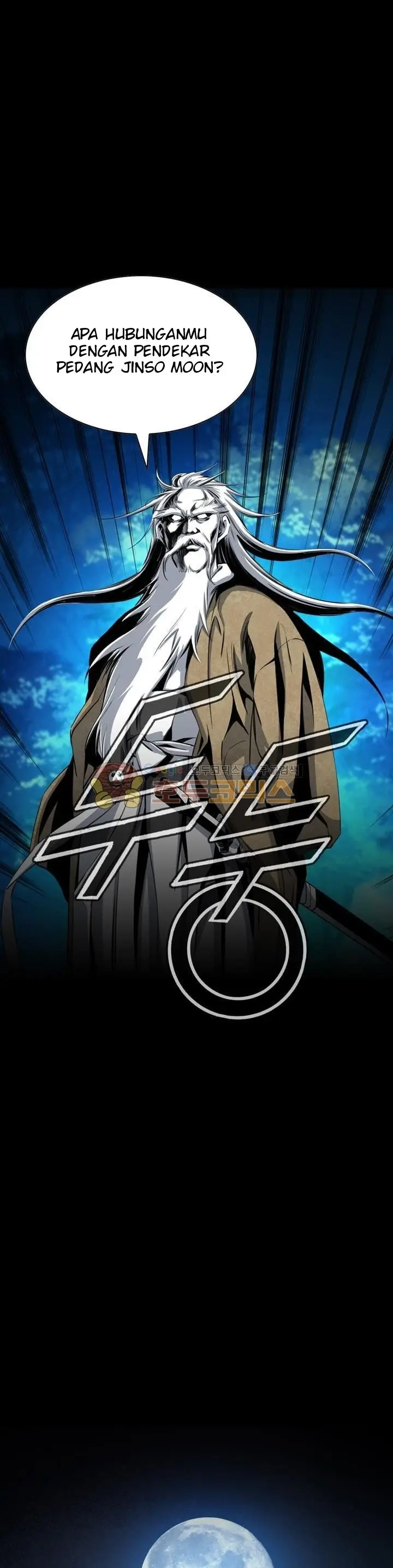 image-komik-way-to-heaven-chapter-42-25/47