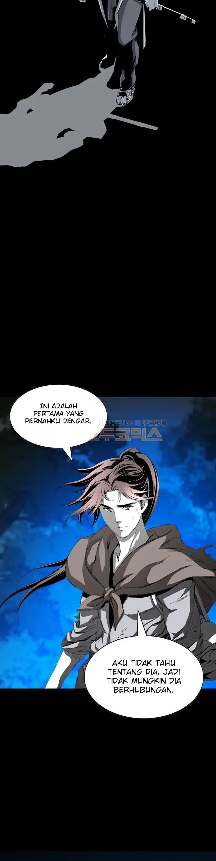 image-komik-way-to-heaven-chapter-42-27/47