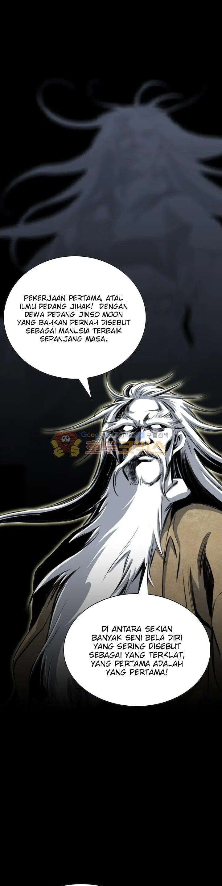 image-komik-way-to-heaven-chapter-42-29/47