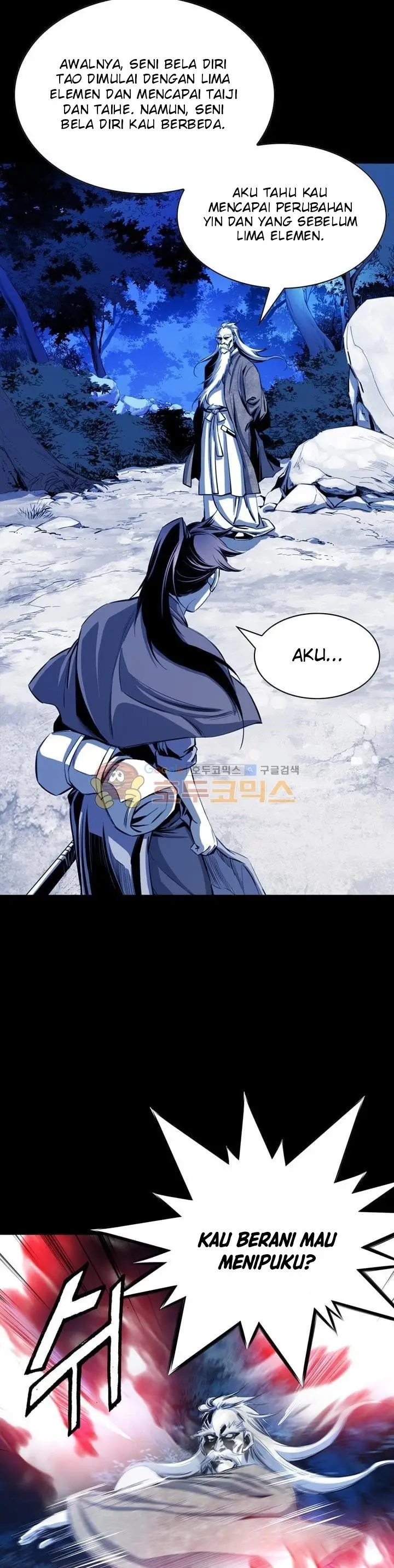 image-komik-way-to-heaven-chapter-42-30/47