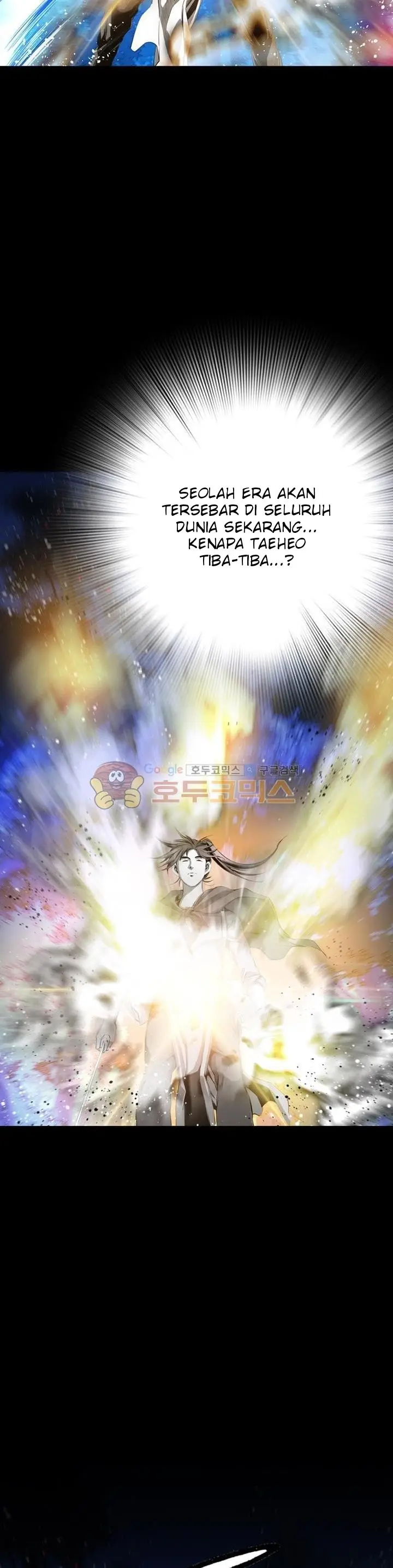 image-komik-way-to-heaven-chapter-42-33/47