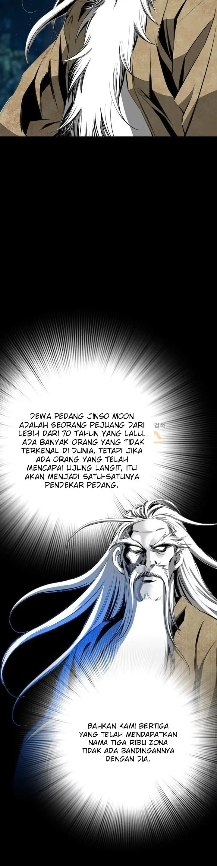 image-komik-way-to-heaven-chapter-42-35/47