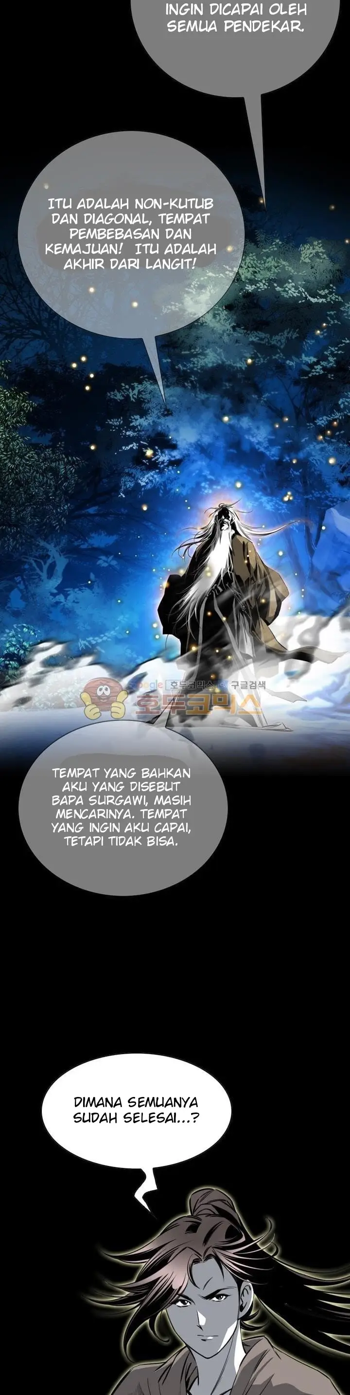 image-komik-way-to-heaven-chapter-42-38/47