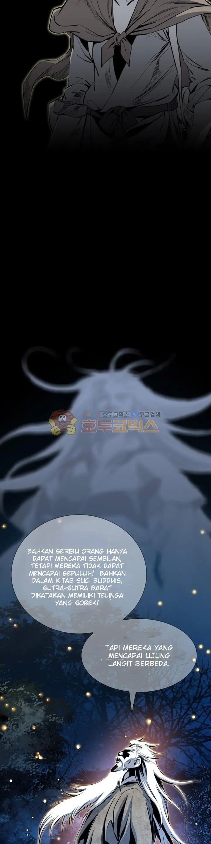 image-komik-way-to-heaven-chapter-42-39/47