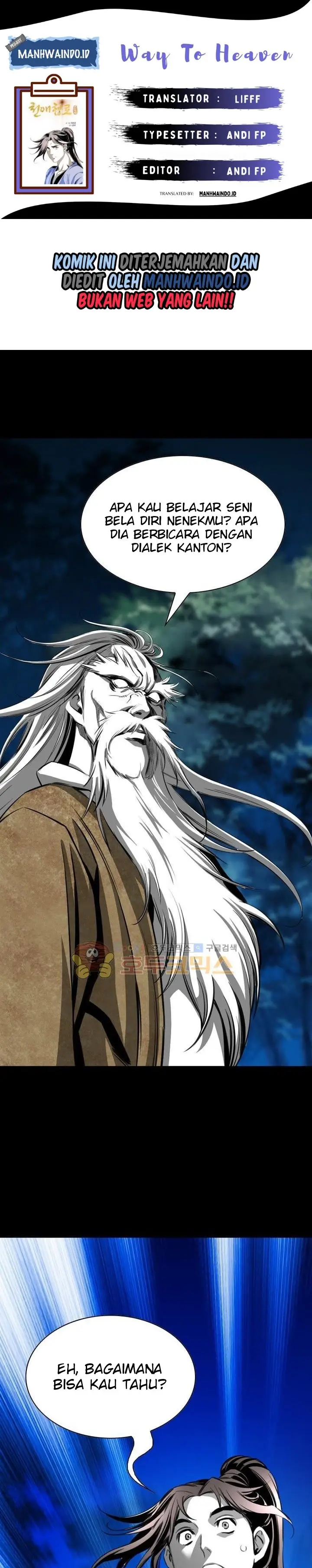 image-komik-way-to-heaven-chapter-43-0/44