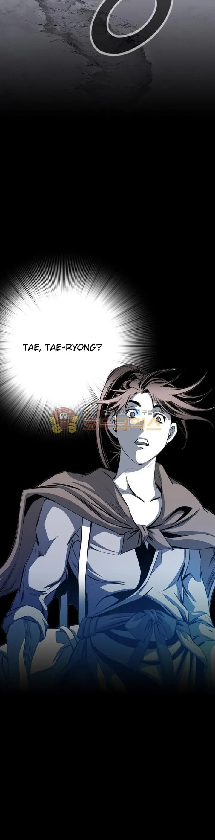 image-komik-way-to-heaven-chapter-43-9/44