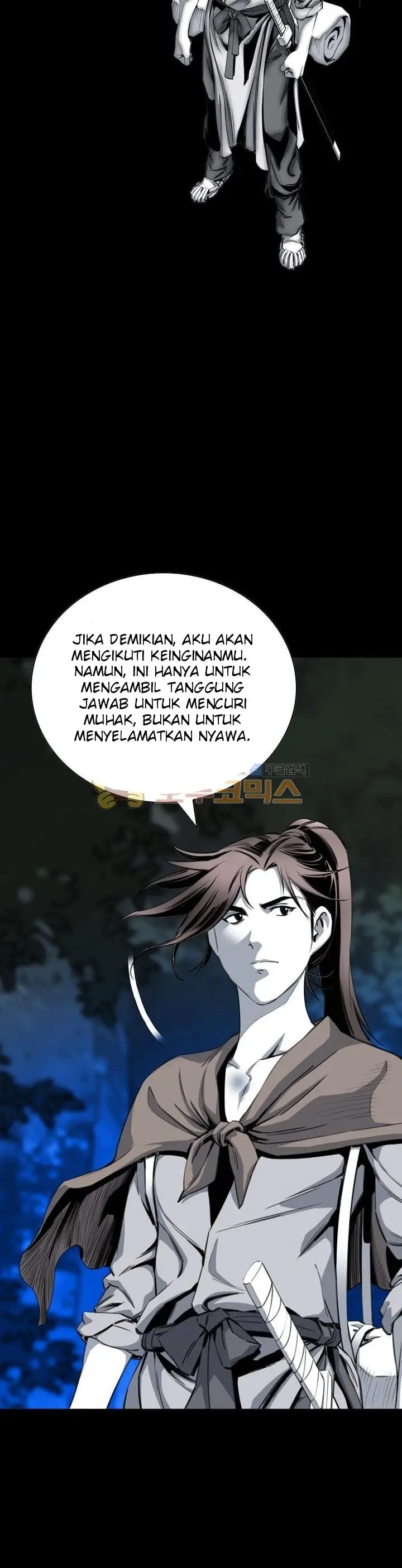 image-komik-way-to-heaven-chapter-43-13/44