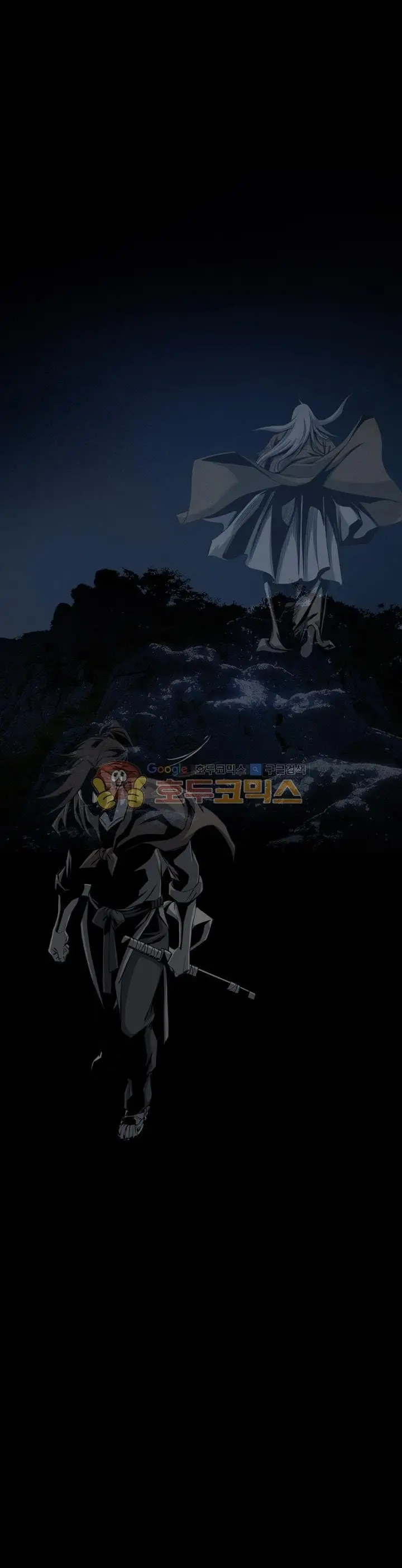 image-komik-way-to-heaven-chapter-43-27/44