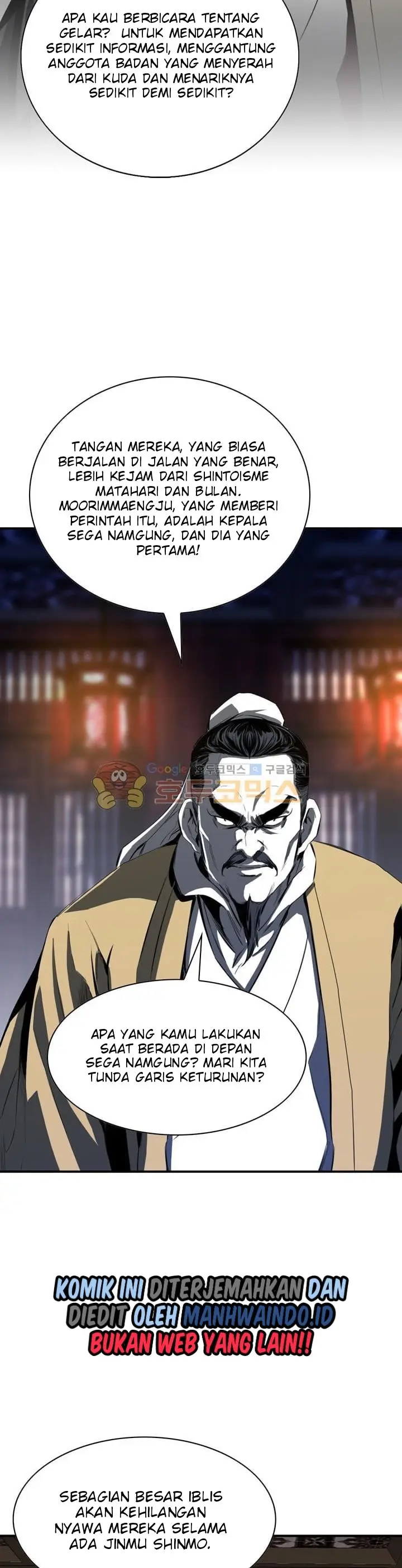 image-komik-way-to-heaven-chapter-43-40/44