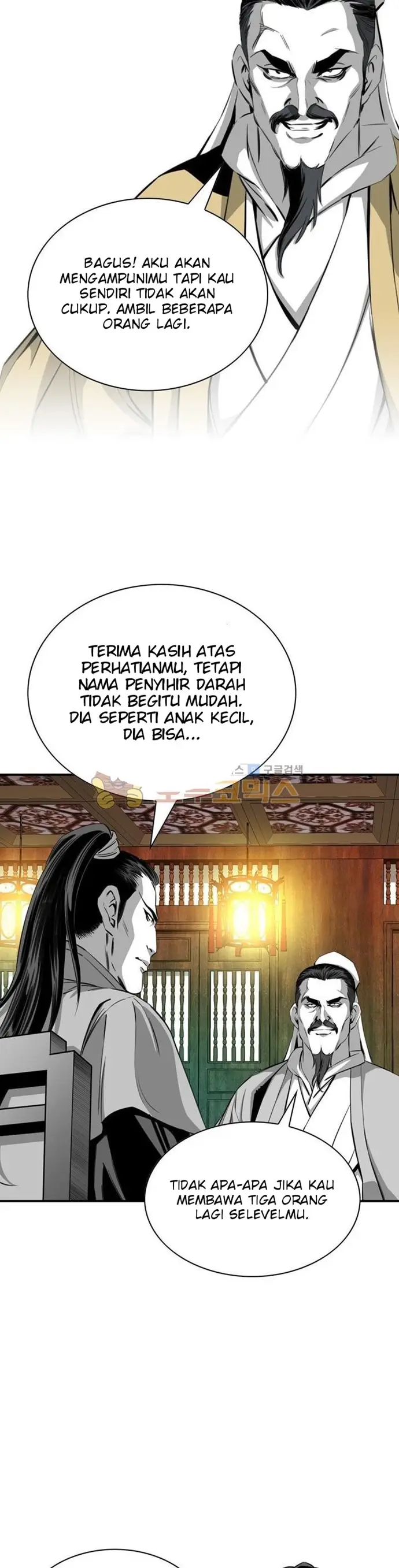 image-komik-way-to-heaven-chapter-44-12/40