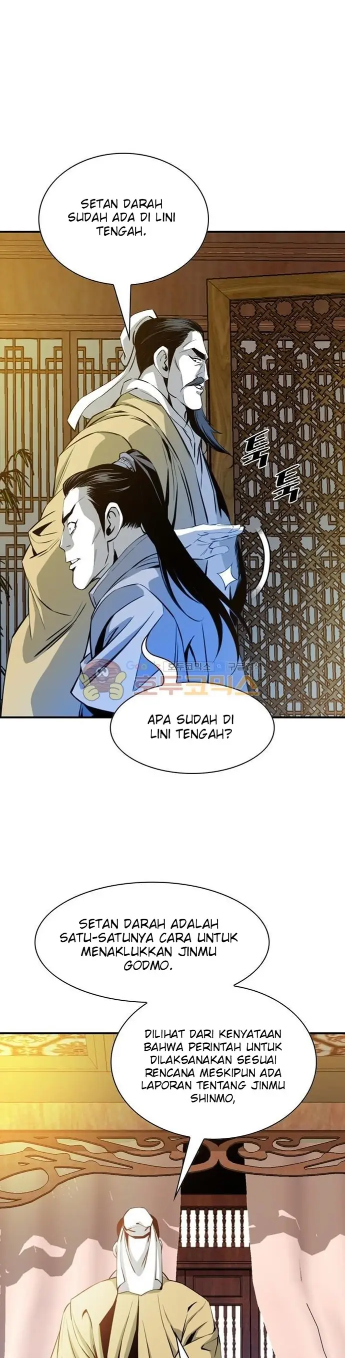 image-komik-way-to-heaven-chapter-44-16/40