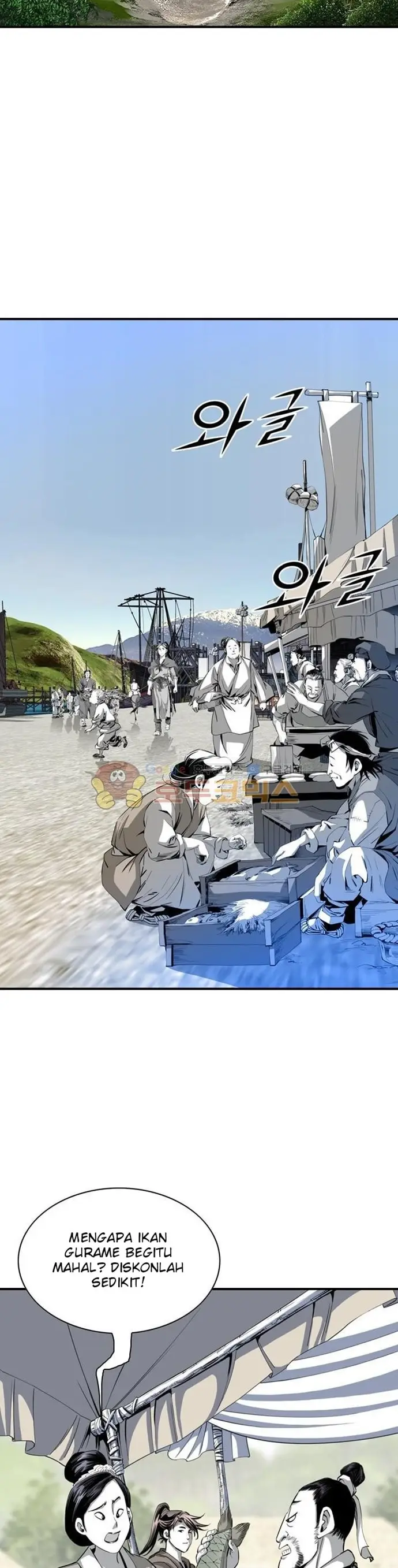 image-komik-way-to-heaven-chapter-44-30/40