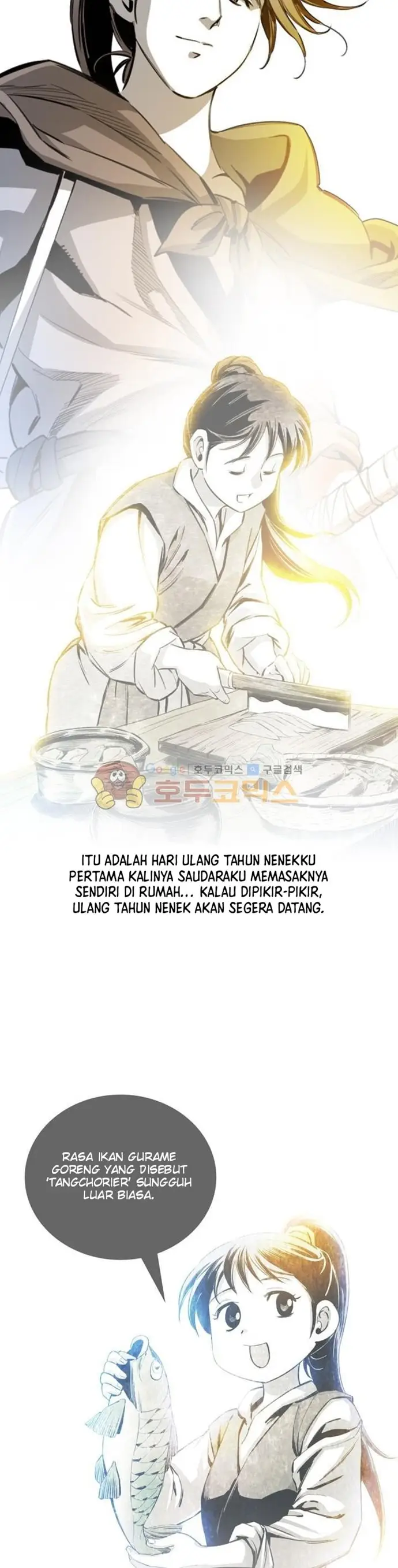 image-komik-way-to-heaven-chapter-44-32/40