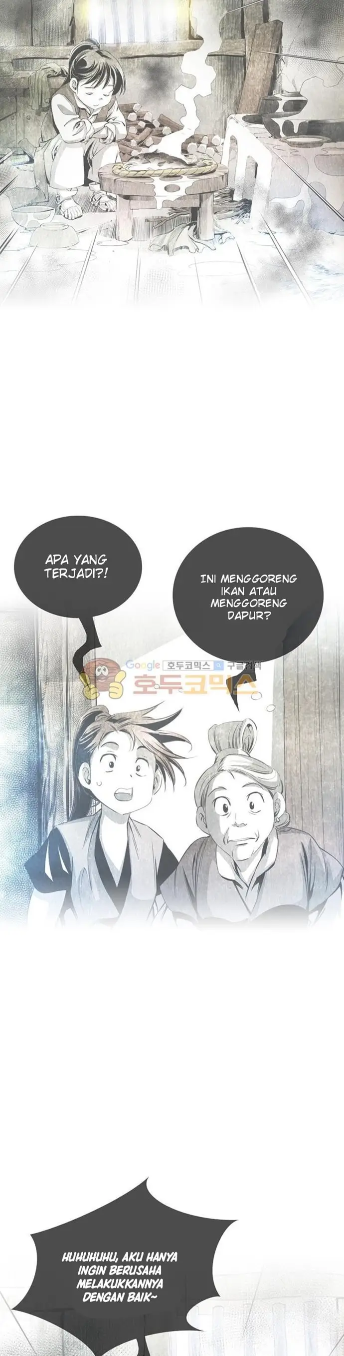 image-komik-way-to-heaven-chapter-44-34/40