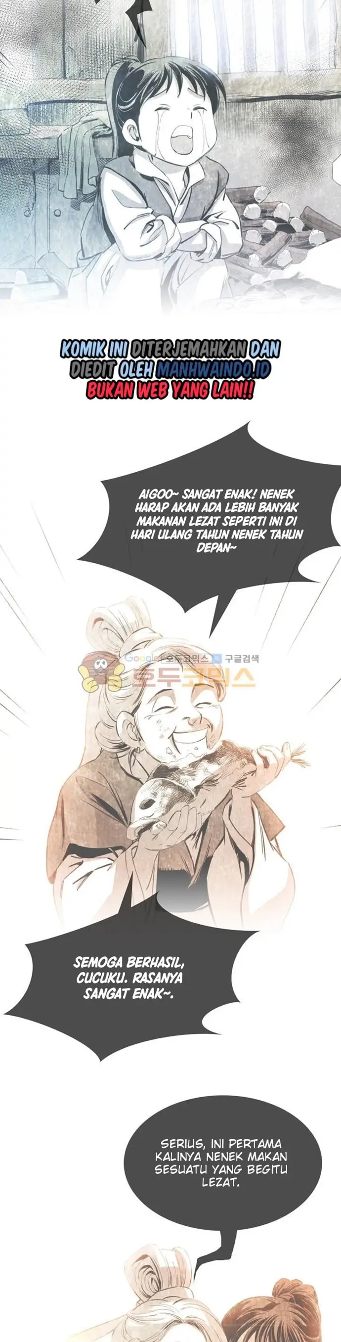 image-komik-way-to-heaven-chapter-44-35/40