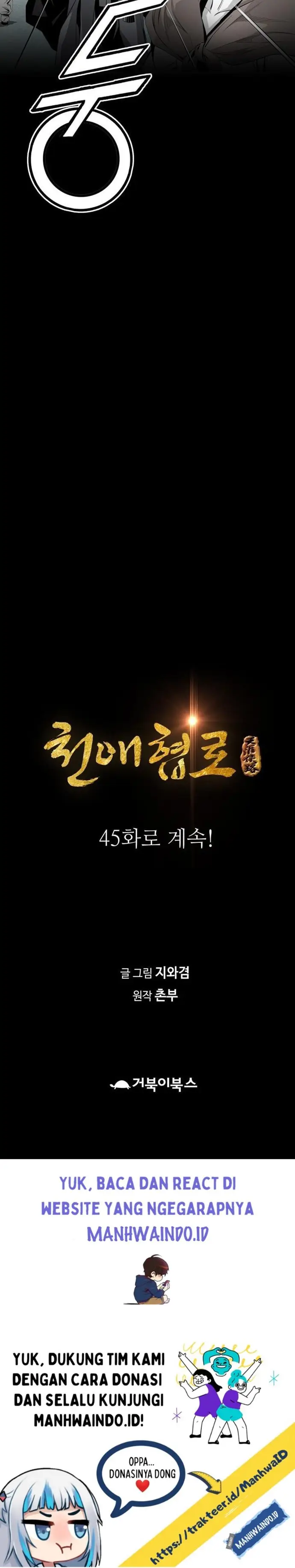 image-komik-way-to-heaven-chapter-44-38/40