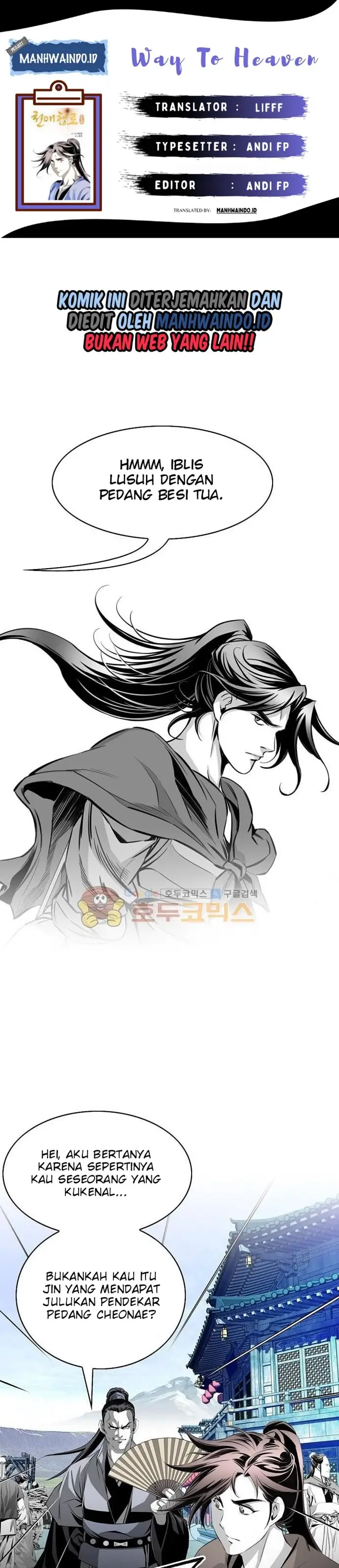 image-komik-way-to-heaven-chapter-45-0/39