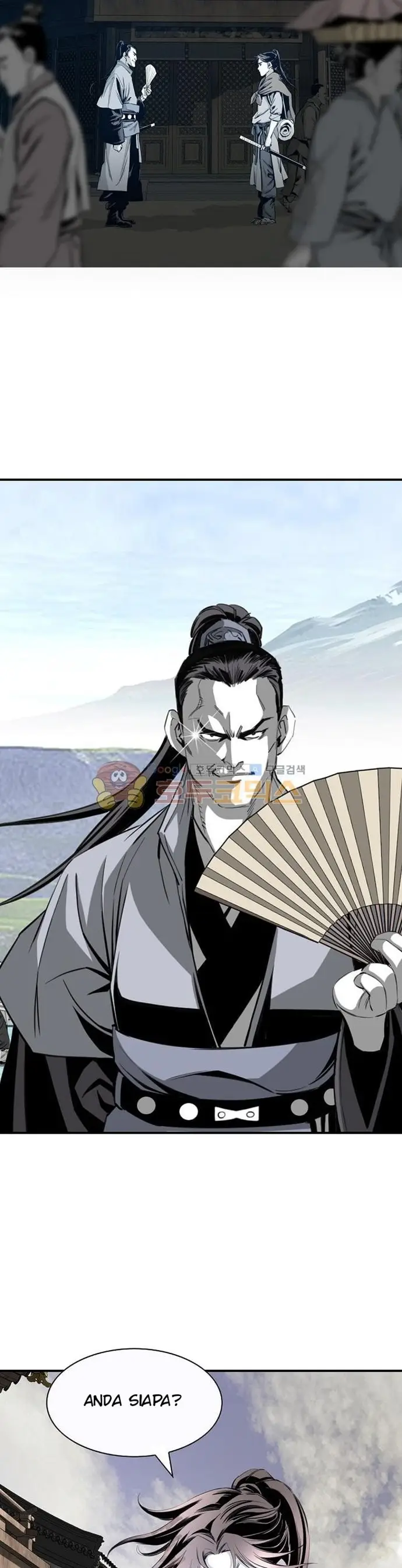 image-komik-way-to-heaven-chapter-45-2/39