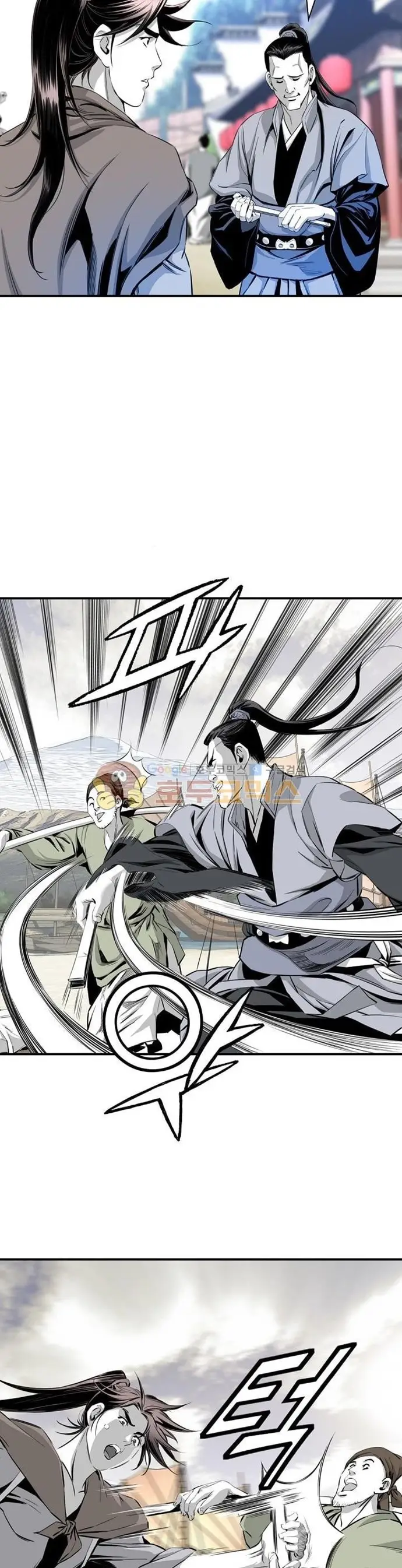 image-komik-way-to-heaven-chapter-45-5/39