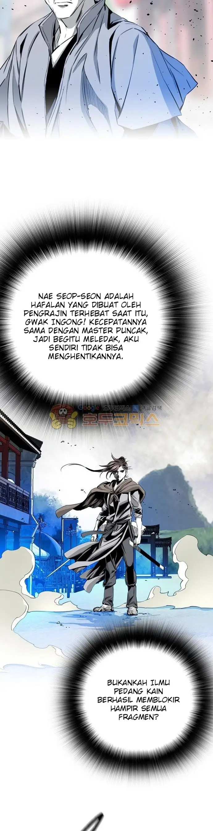 image-komik-way-to-heaven-chapter-45-15/39