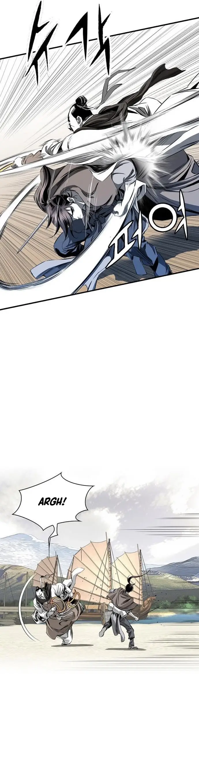 image-komik-way-to-heaven-chapter-45-19/39