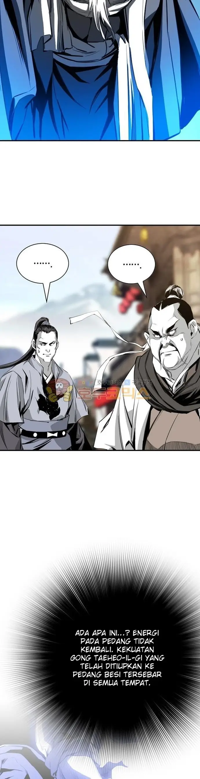 image-komik-way-to-heaven-chapter-45-22/39