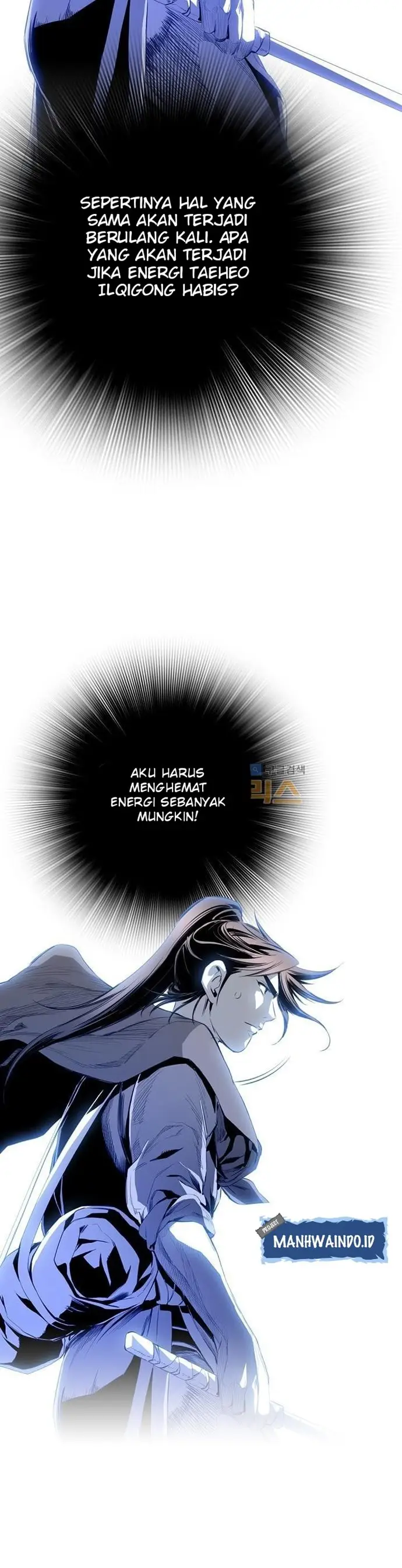 image-komik-way-to-heaven-chapter-45-24/39
