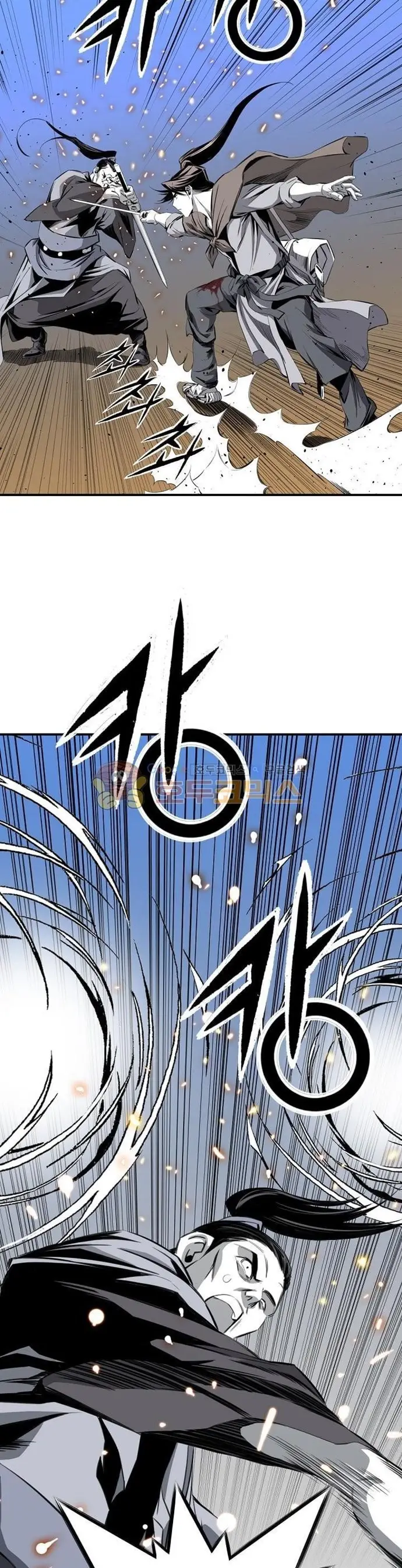 image-komik-way-to-heaven-chapter-45-27/39