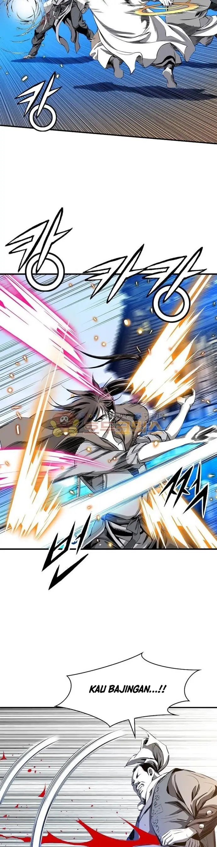 image-komik-way-to-heaven-chapter-45-29/39