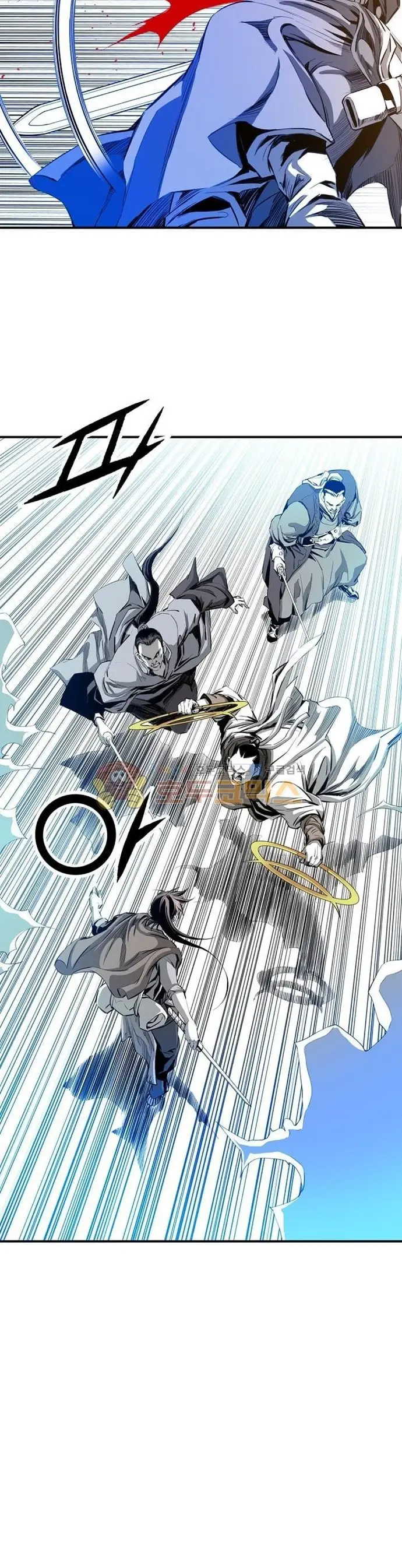 image-komik-way-to-heaven-chapter-45-30/39