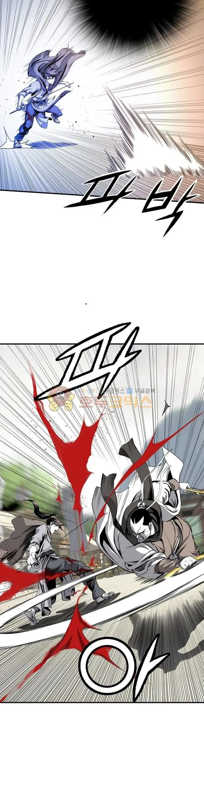 image-komik-way-to-heaven-chapter-45-33/39