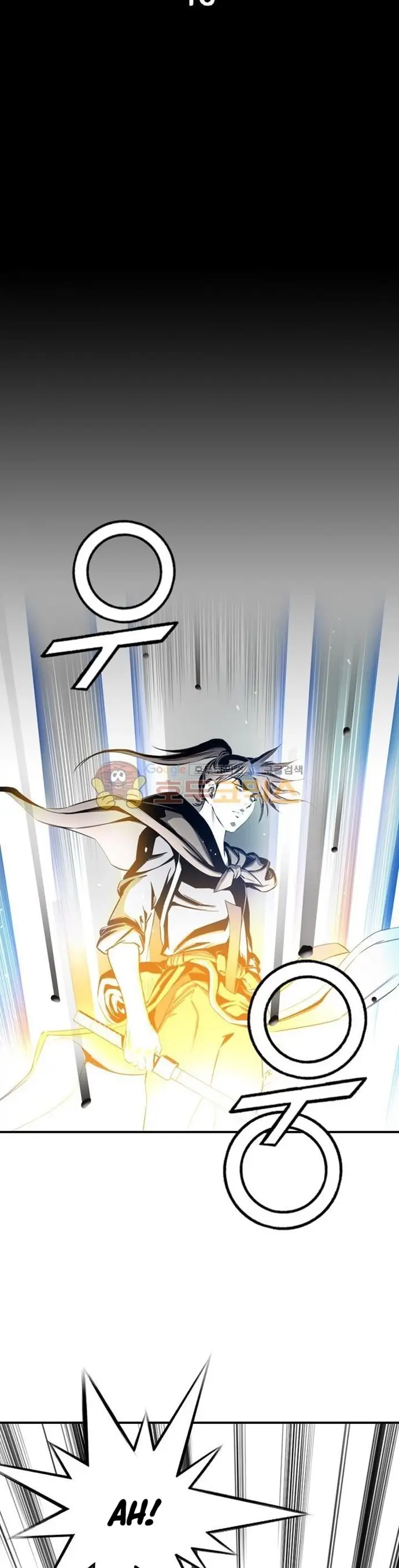 image-komik-way-to-heaven-chapter-46-2/43