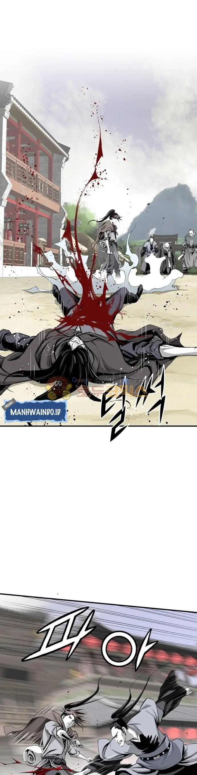 image-komik-way-to-heaven-chapter-46-4/43