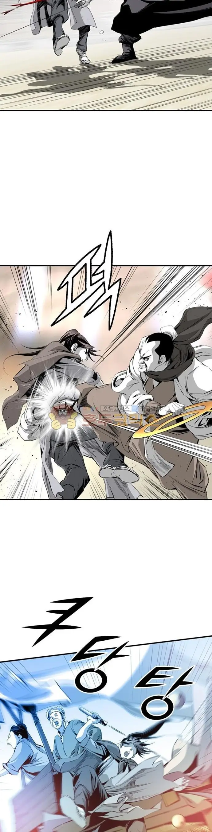 image-komik-way-to-heaven-chapter-46-5/43