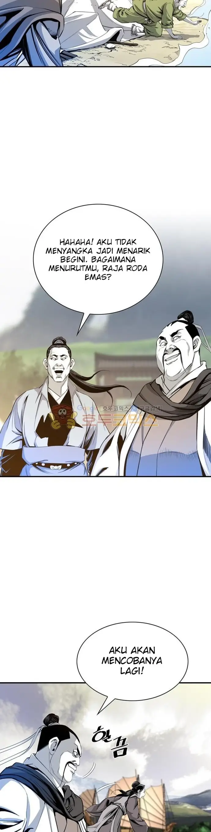 image-komik-way-to-heaven-chapter-46-9/43