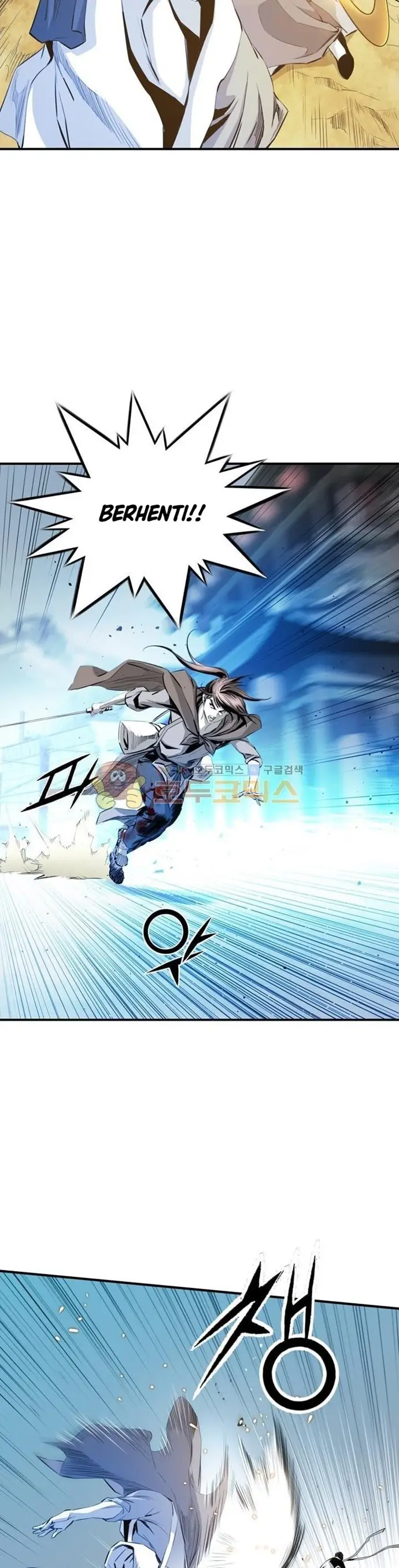 image-komik-way-to-heaven-chapter-46-11/43