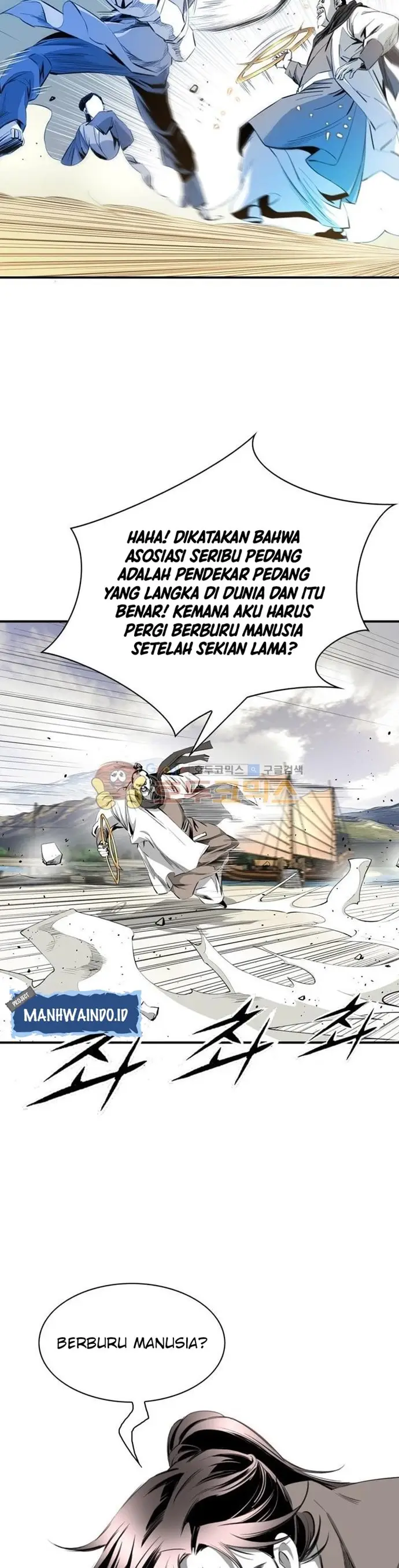 image-komik-way-to-heaven-chapter-46-12/43